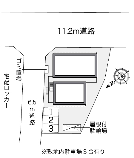 レオパレス杉山Ⅱ その他1