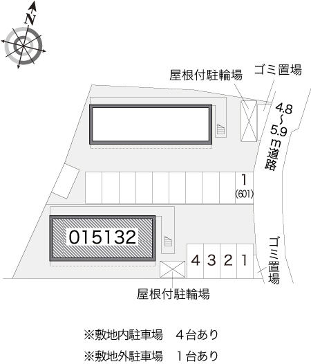 レオパレスエスティー湘南Ａ その他1