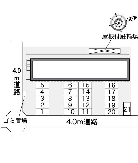 レオパレス上九沢 その他1