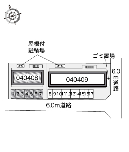 レオパレスリヴェールⅡ その他1