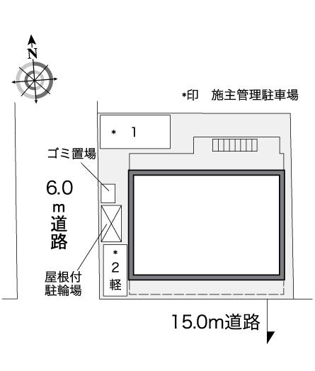 レオパレスアウローラ潮田 その他1