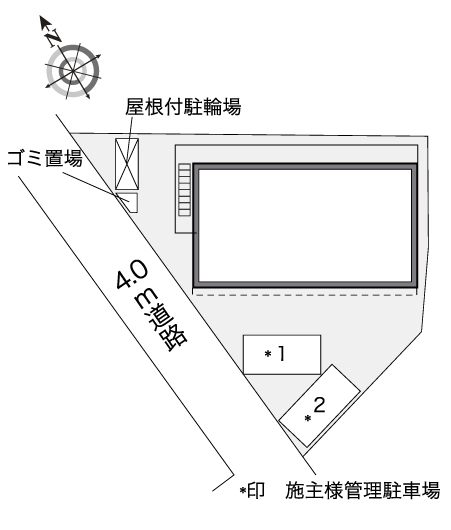 レオパレスイノウエ その他1