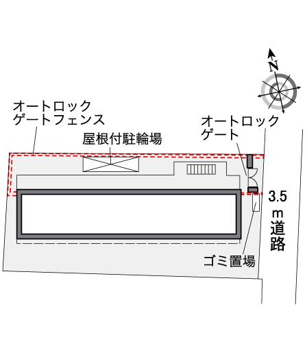 レオパレスシティパル その他1