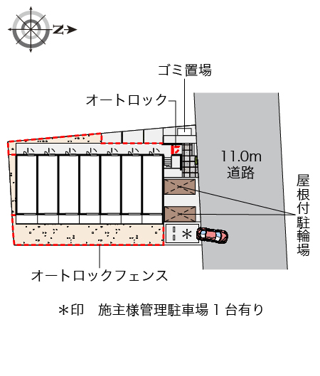 レオネクストアドバンス殿町Ⅱ その他1