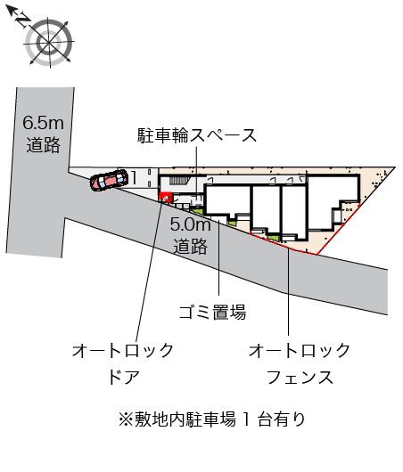 レオネクストボヌールⅡ その他1