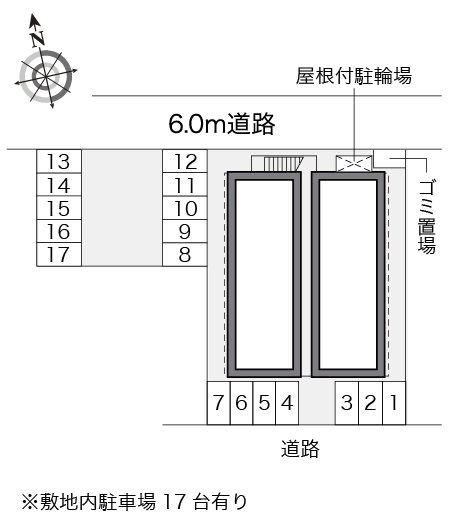 レオパレスリヴェール その他1