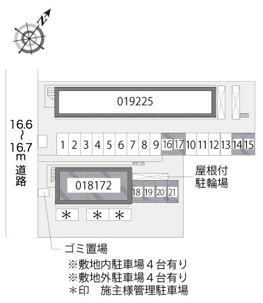 レオパレスグラッド その他1