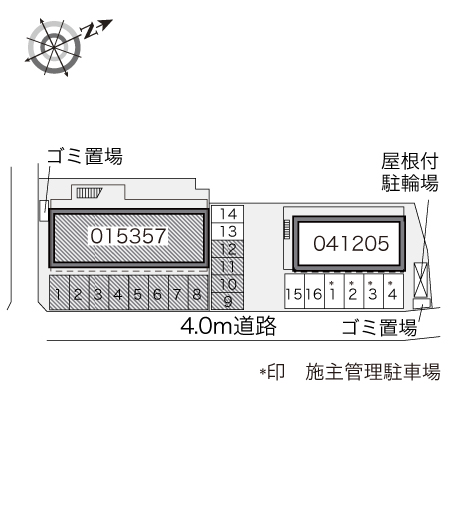 レオパレスつるしま その他1