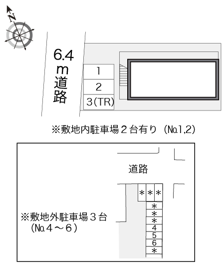 レオパレスブランシェ海老名Ⅲ その他1