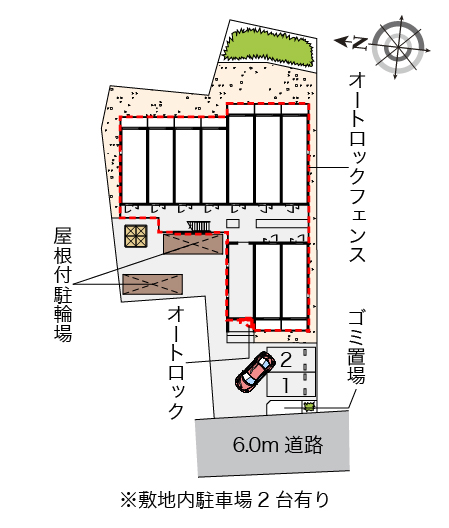 レオネクストヴィーダフォルトナ その他1