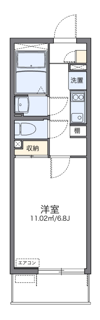 レオネクスト煌めき 204号室 間取り