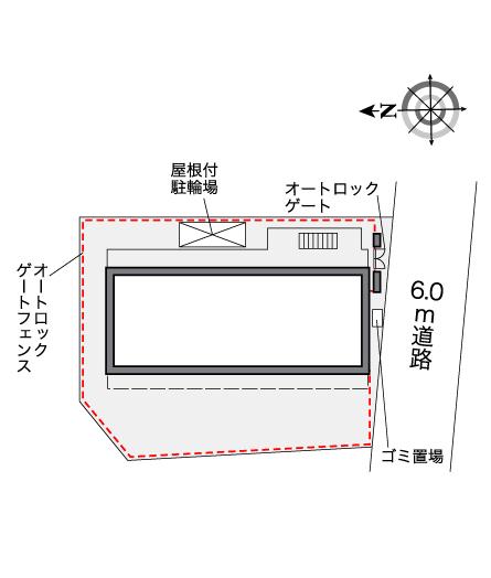 レオパレスアークハウス その他1