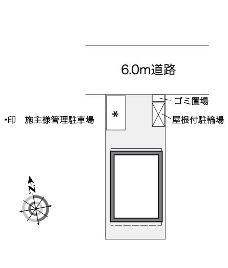 レオパレスメルベーユ その他1