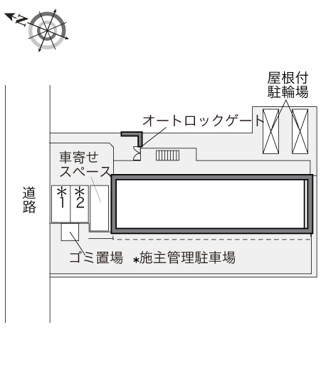 レオパレスリリー その他1