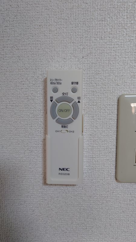 コーポマイロードⅡ その他