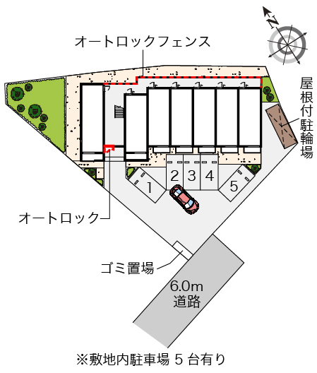 レオネクストスマイルタウンⅡ その他1