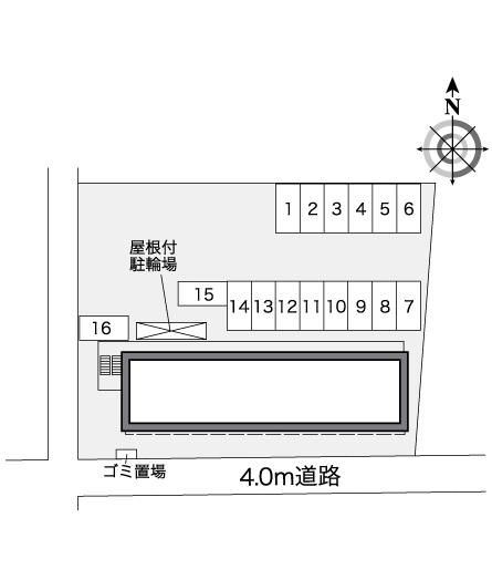 レオパレスエスポアールⅢ その他1