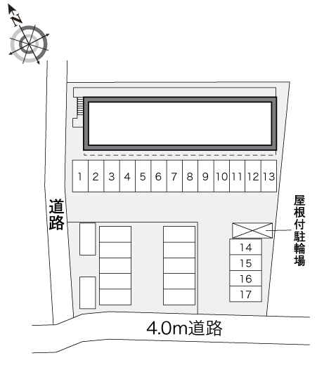 レオパレスソレイユ その他1