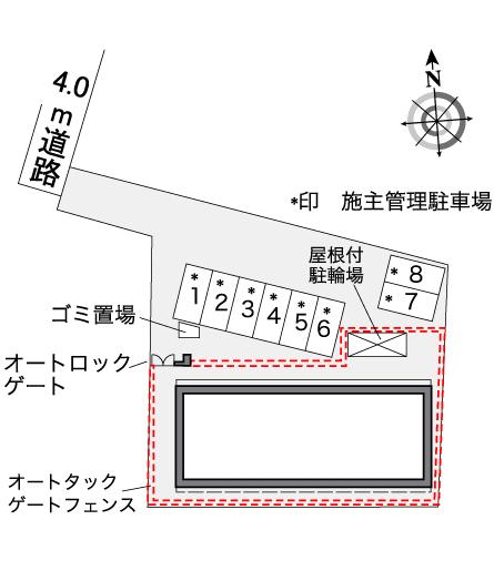 レオパレスソレーユⅡ その他1