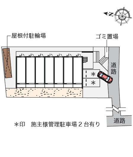 クレイノラ　メゾン根岸 その他1