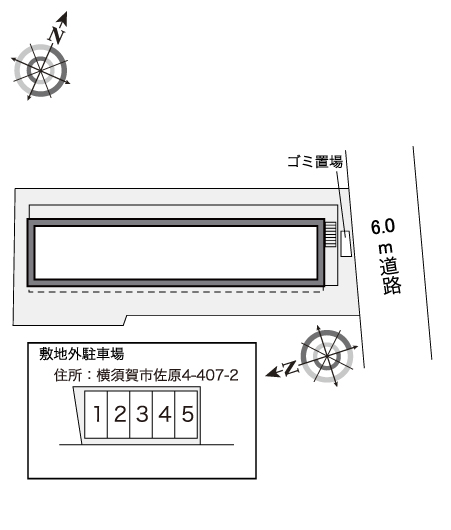 レオパレスセントクレア その他1