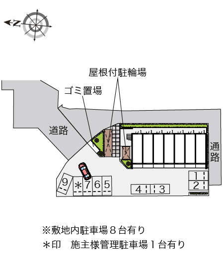 クレイノうたり その他1