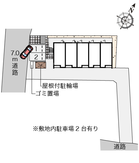 クレイノ和 その他1