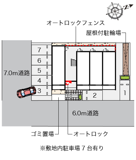 ミランダモンテ日吉 その他1