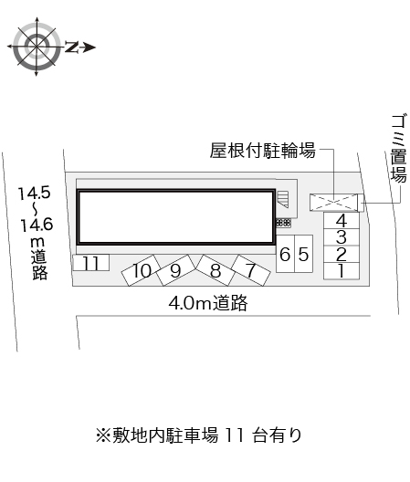 レオパレスエーゼⅡ その他1