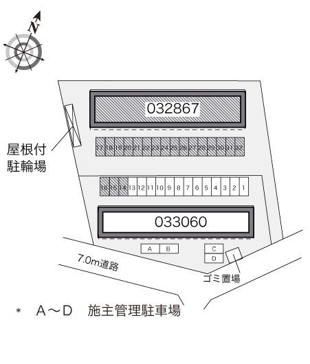 レオパレスフロラシオン　Ⅰ その他1