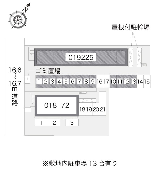 レオパレスグラッドⅡ その他1