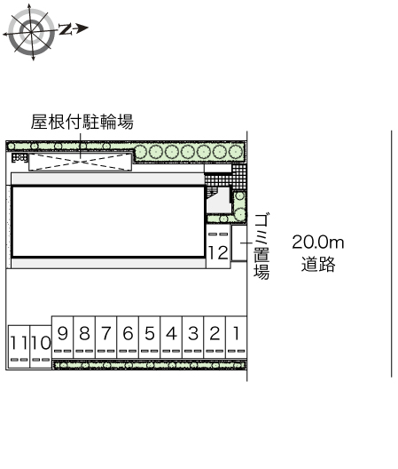 レオネクストコスモス その他1