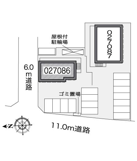 レオパレスハイツ旭が丘Ａ その他1