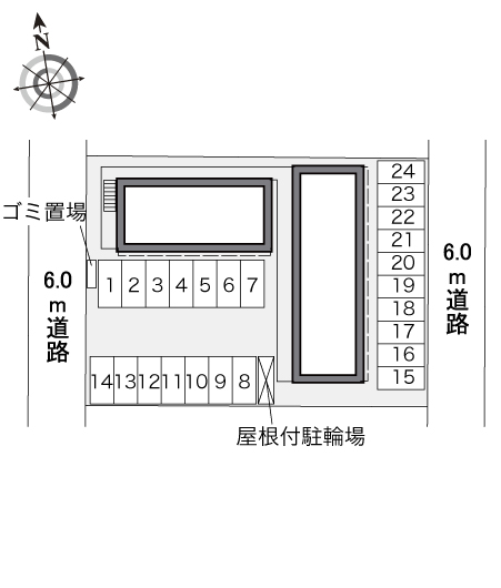 レオパレスみどり その他1