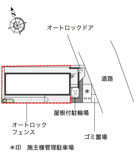 レオネクストアスカ その他1