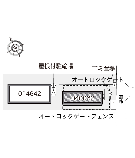 レオパレスエムエスケイⅡ その他1