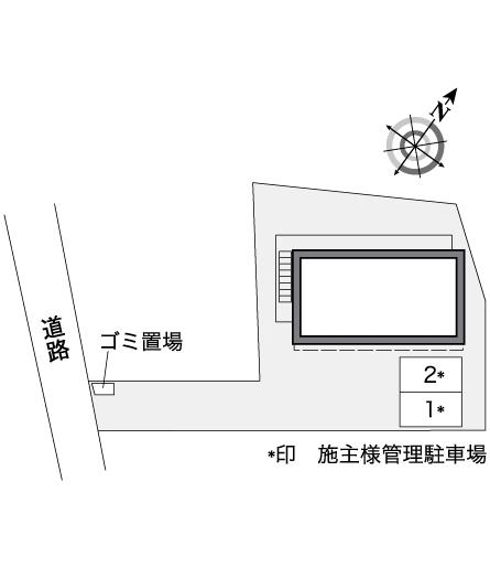 レオパレスカワハラ その他1