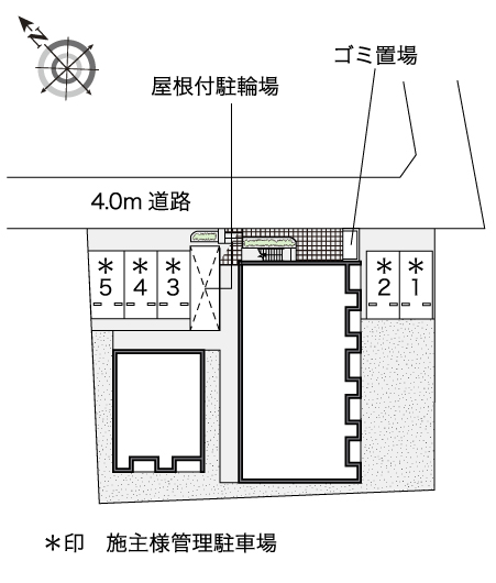 レオネクストクレエ その他1