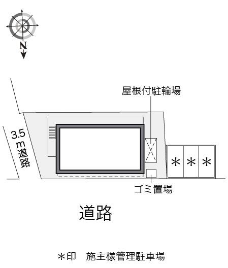 レオパレス北寺尾 その他1