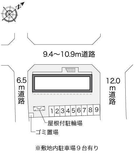 レオパレスフォンターナＢ その他1