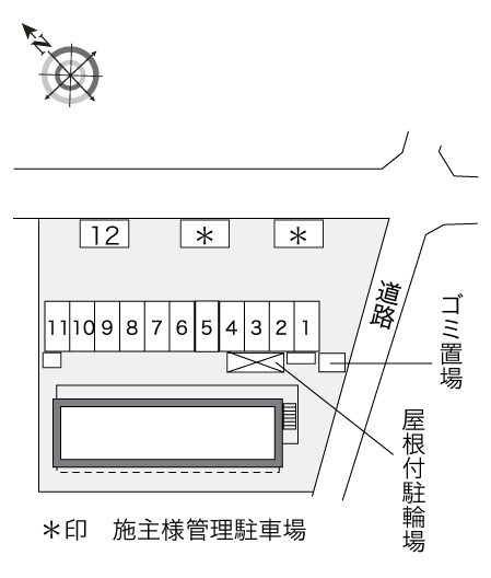 レオパレスコンフォートウッズⅢ その他1