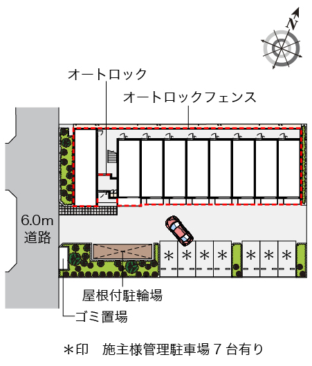 ミランダカメリア瑞江 その他1