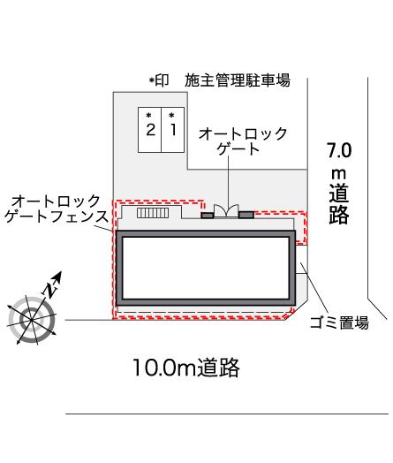 レオパレスサンピエスタ その他1