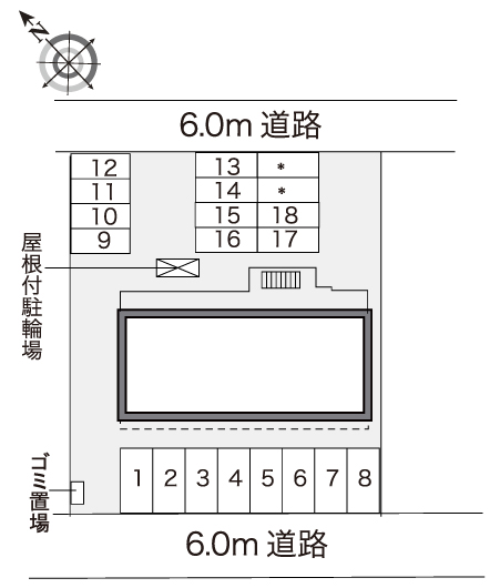 レオパレスパークハイツ　Ａ その他1