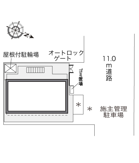 レオパレスルーイヒ その他1