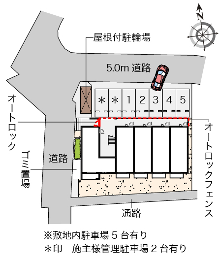 ミランダプレジールＭ その他1