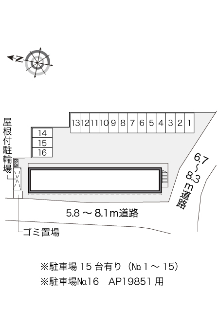 レオパレス日本橋 その他1