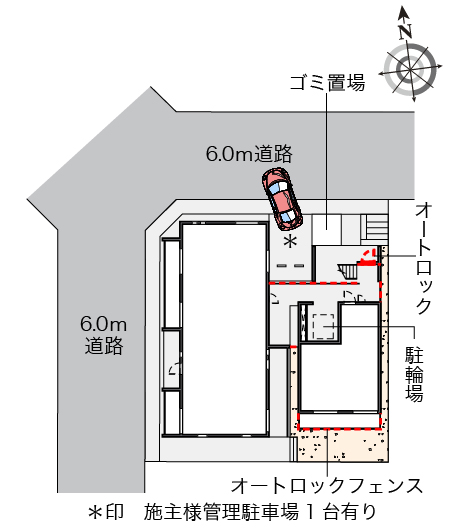 クレイノカノンフィオーレ その他1