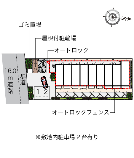 ミランダルーチェⅢ その他1