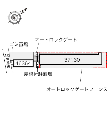 レオパレスブランポルト その他1